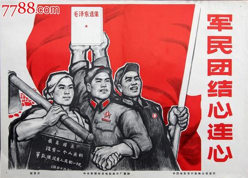 新西兰ICL商学院学历认证购买