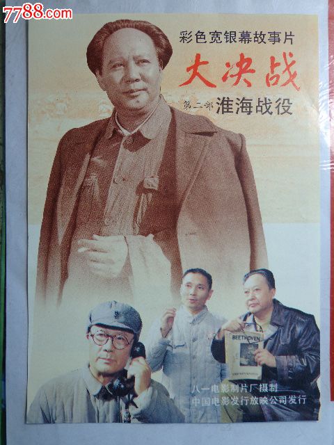 文凭的识别方法有