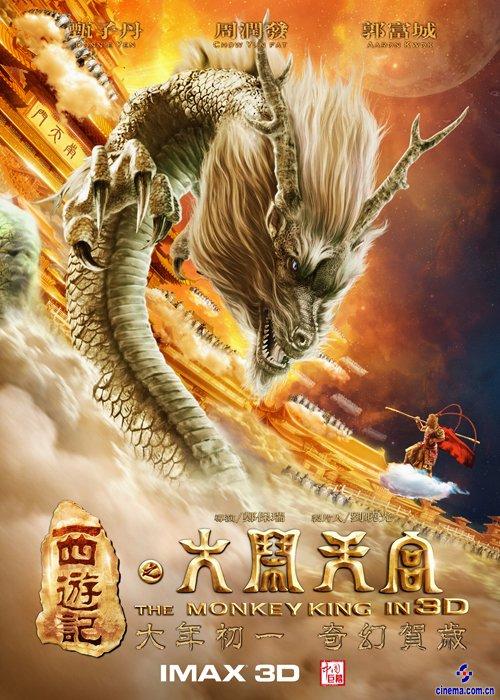 温莎大学毕业证